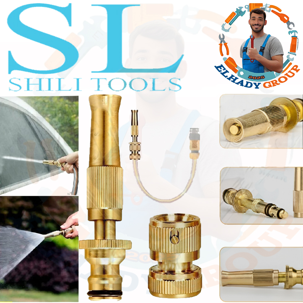 طقم وصلات مياة