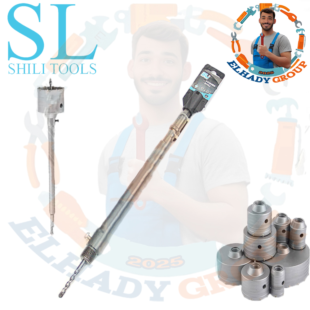 دليل خرسانة