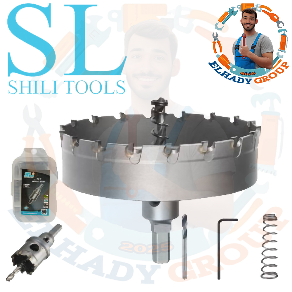 استانلس فدية