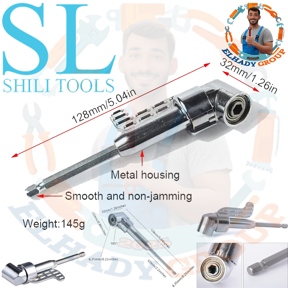 سن مفك زاوية طويل